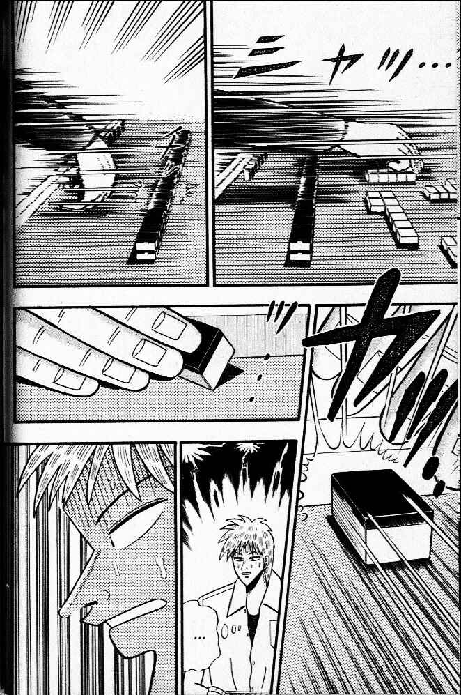 Chapter 24 - Page 14