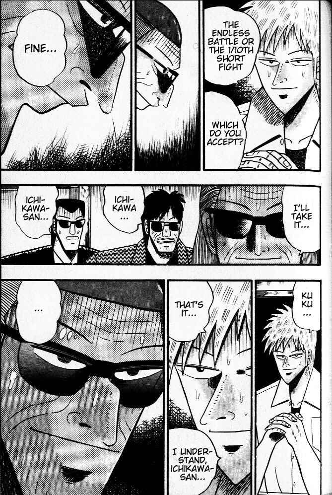 Chapter 24 - Page 3