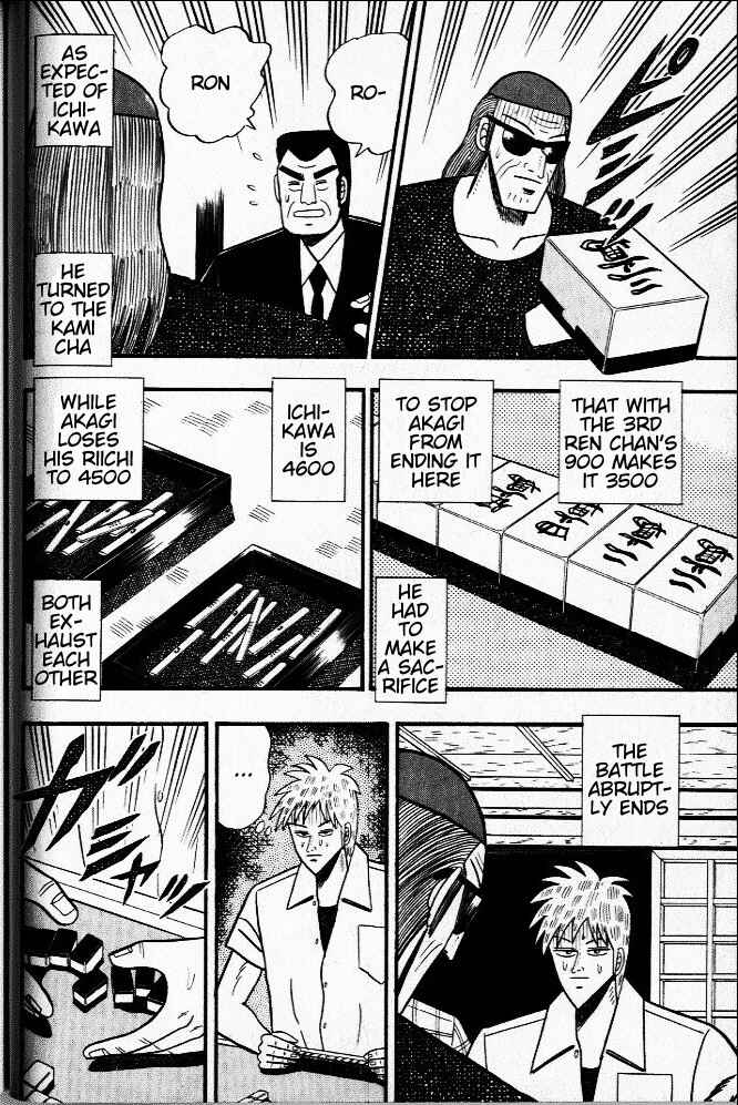 Chapter 24 - Page 7