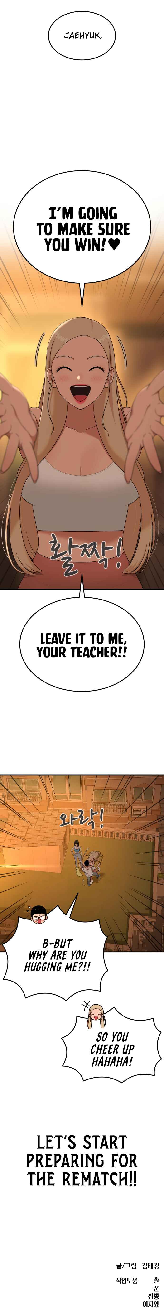 Chapter 55 - Page 14