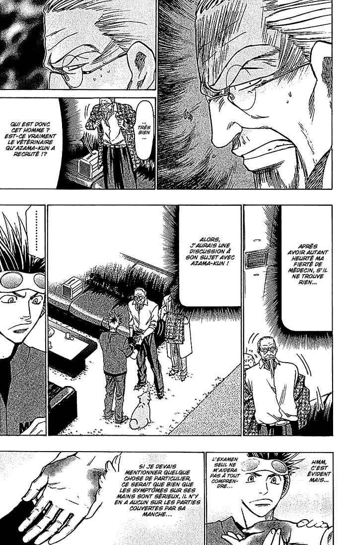 Chapter 106 - Page 4