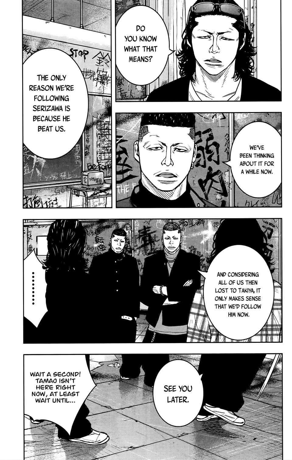 Chapter 26 - Page 21