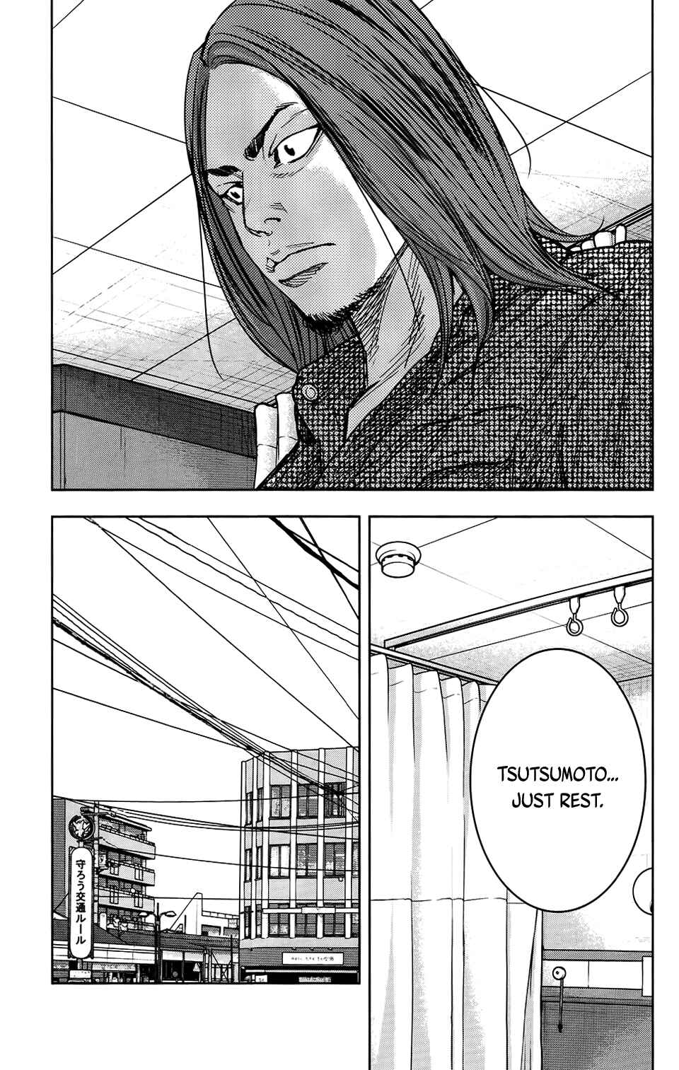 Chapter 26 - Page 25