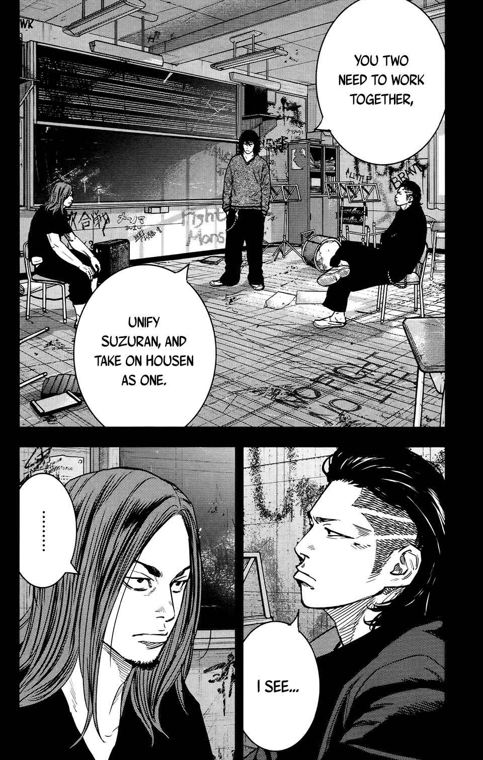 Chapter 26 - Page 8