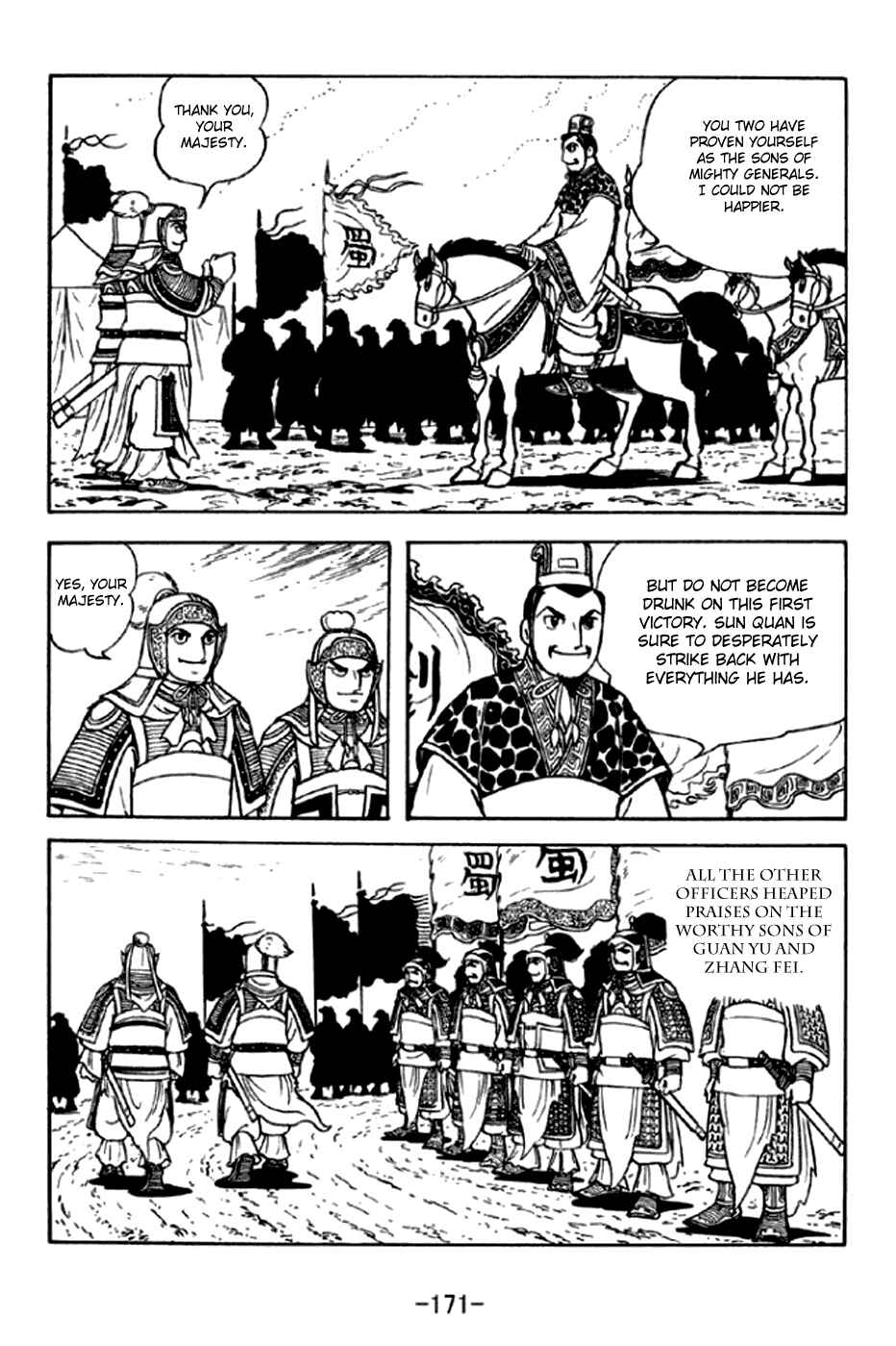 Chapter 295 - Page 14