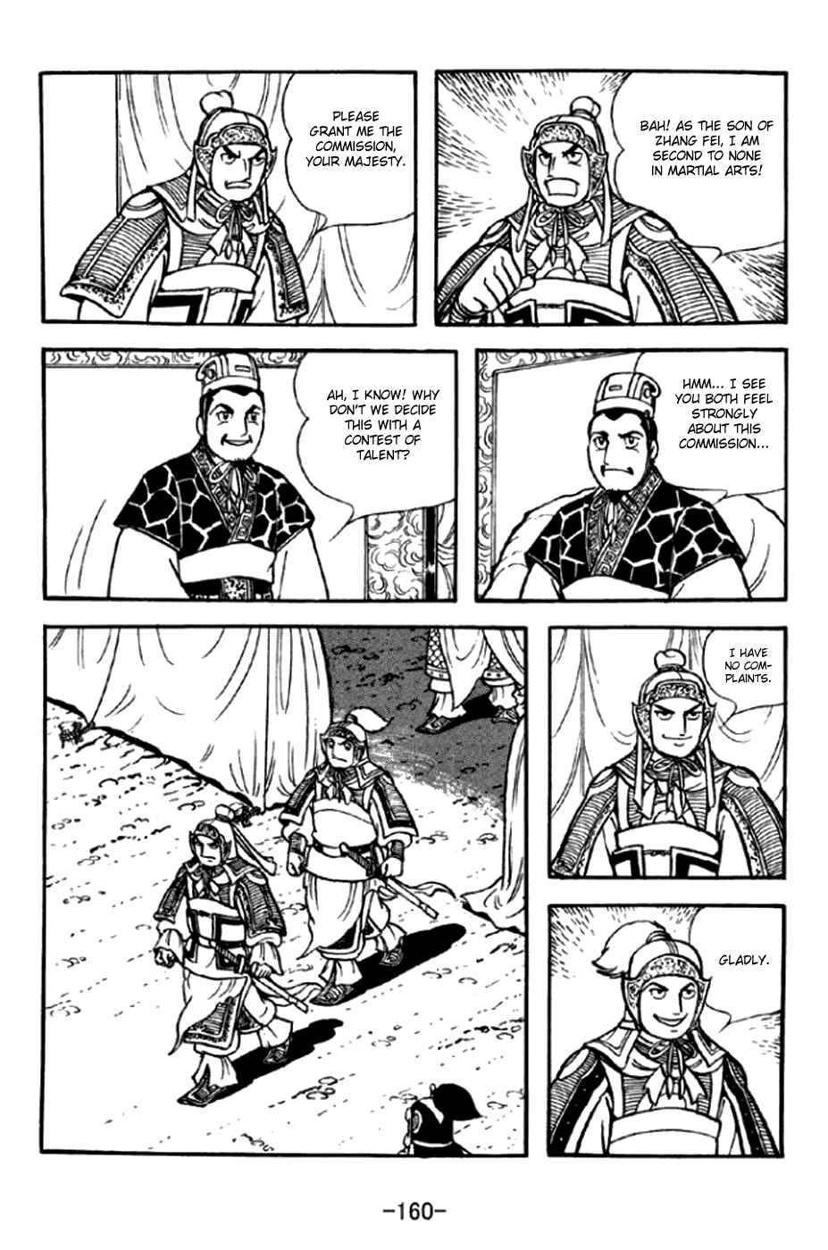 Chapter 295 - Page 3