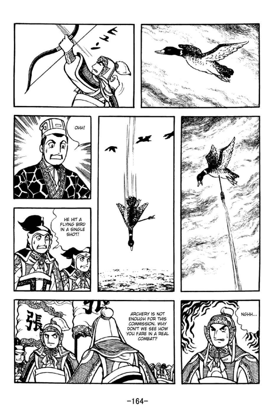 Chapter 295 - Page 7