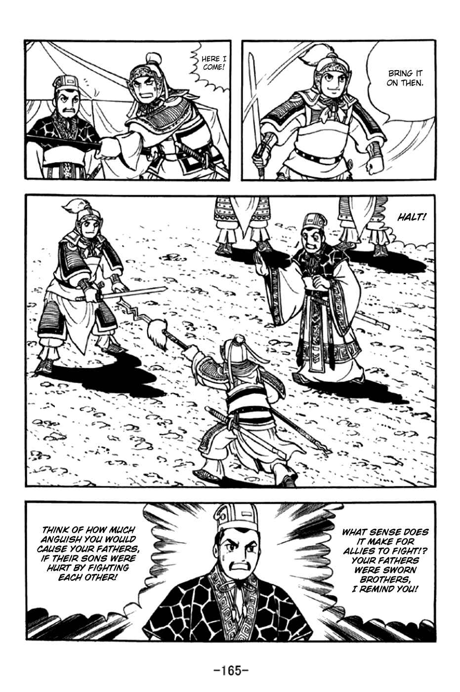 Chapter 295 - Page 8