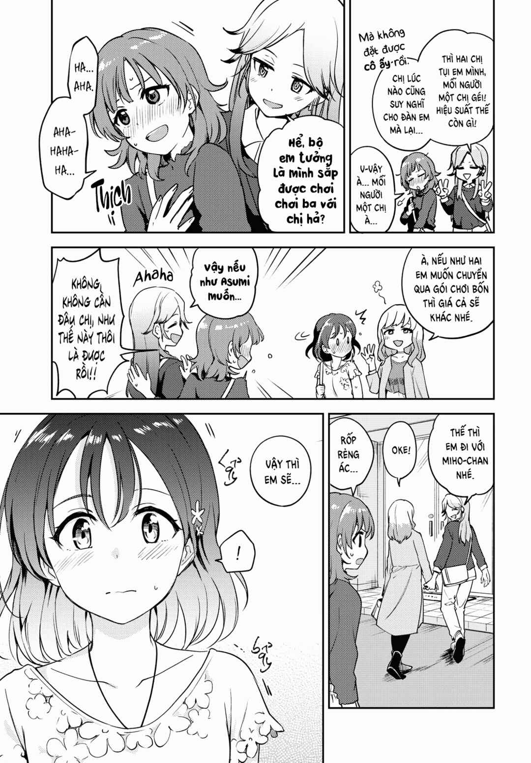 Chapter 4 - Page 3