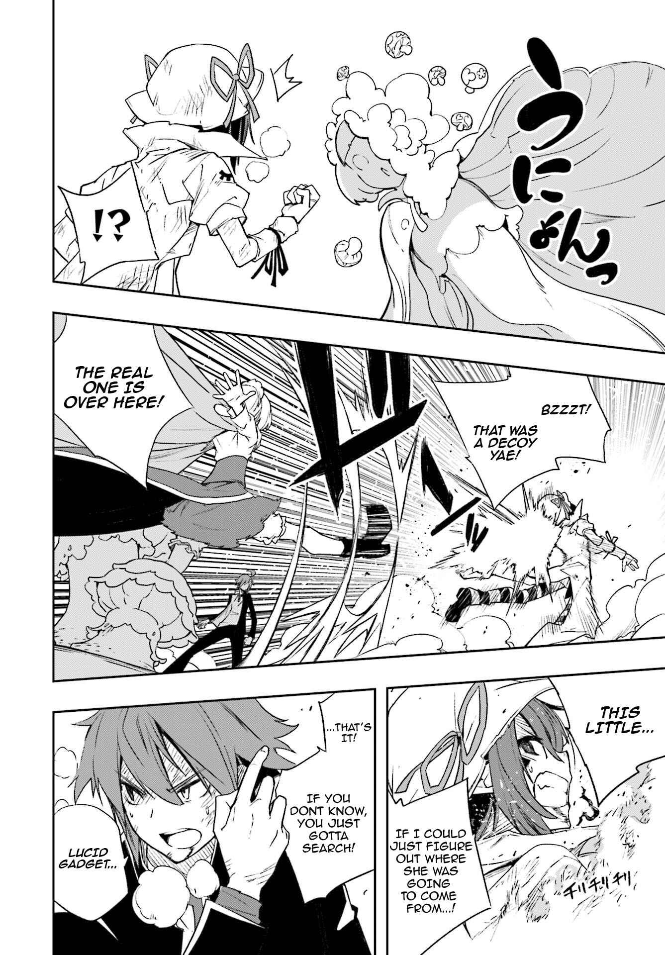 Chapter 124 - Page 20