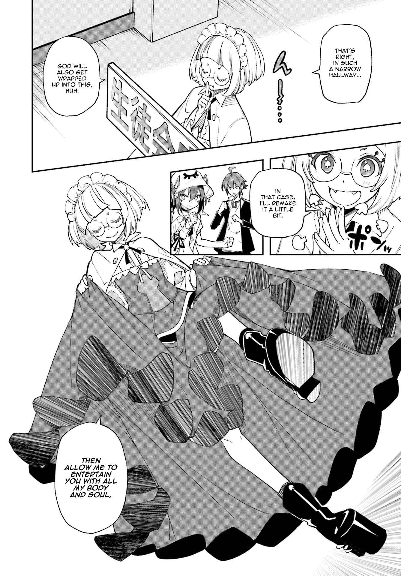 Chapter 124 - Page 4