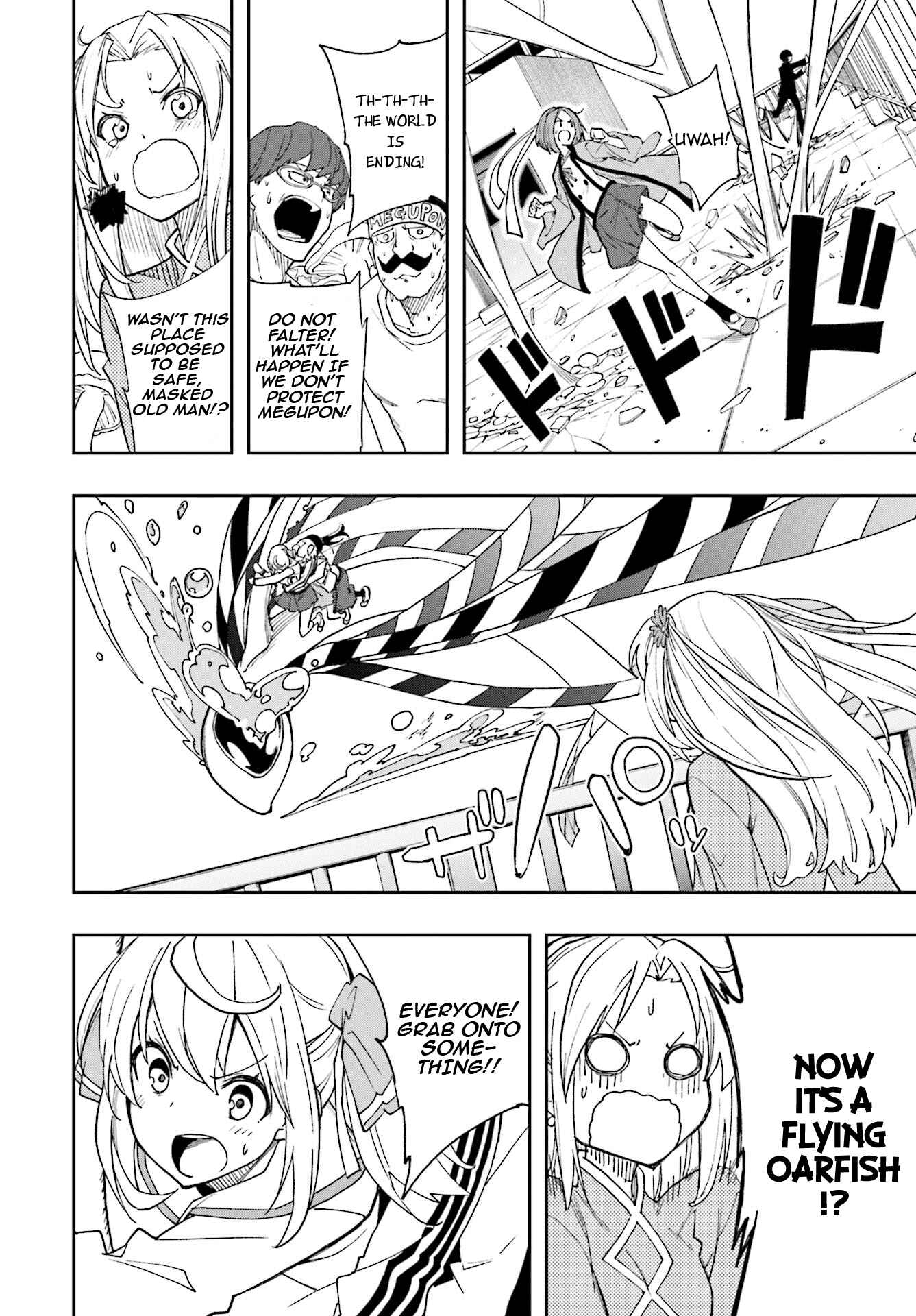 Chapter 124 - Page 8