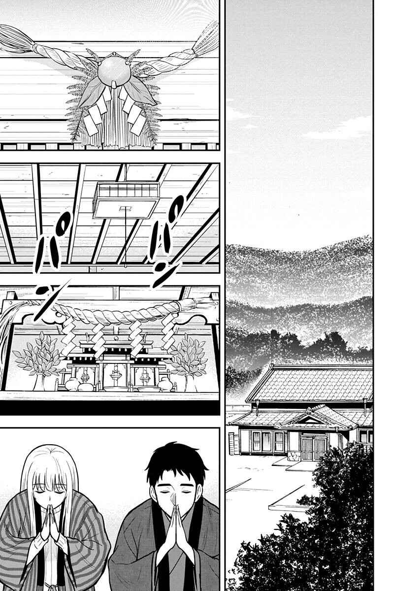 Chapter 65 - Page 4