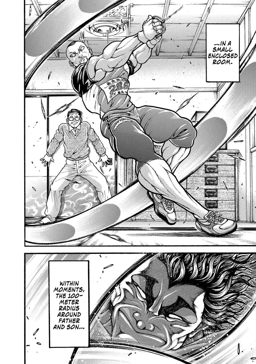 Chapter 296 - Page 17