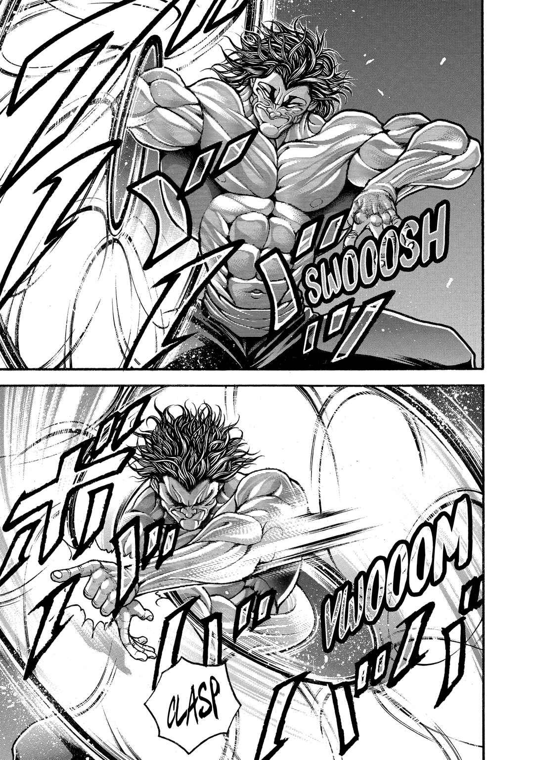 Chapter 296 - Page 5