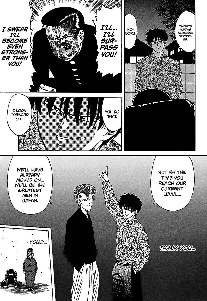 Chapter 68 - Page 22