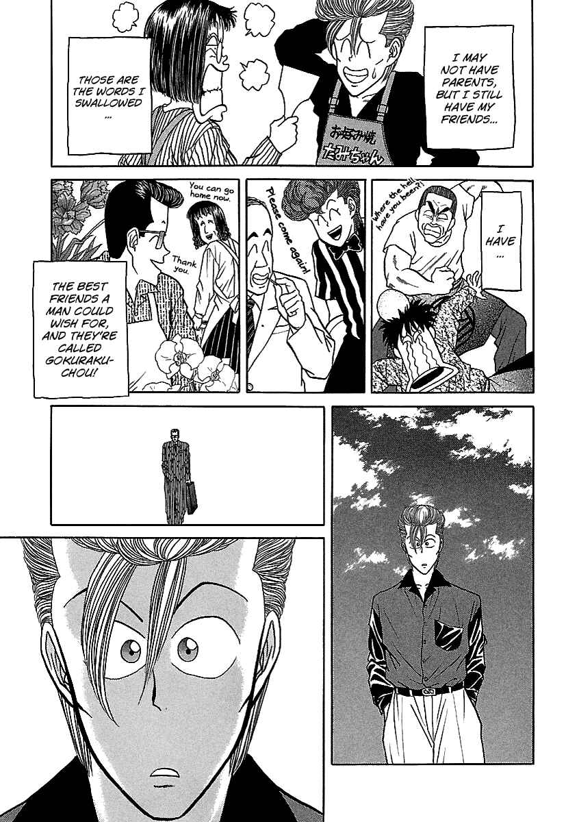 Chapter 68 - Page 24