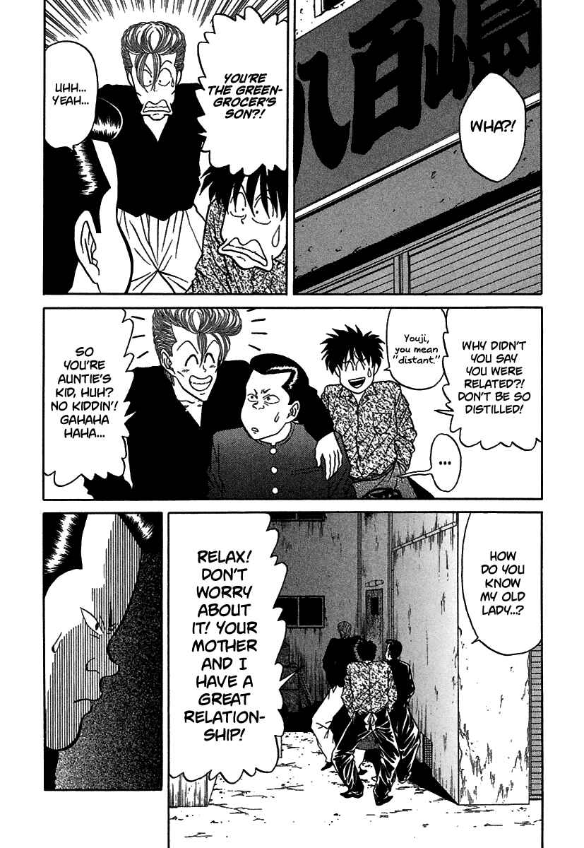 Chapter 68 - Page 7