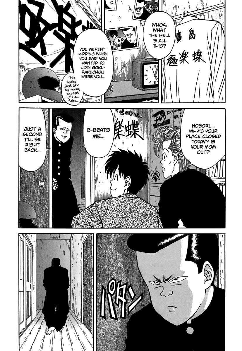 Chapter 68 - Page 8