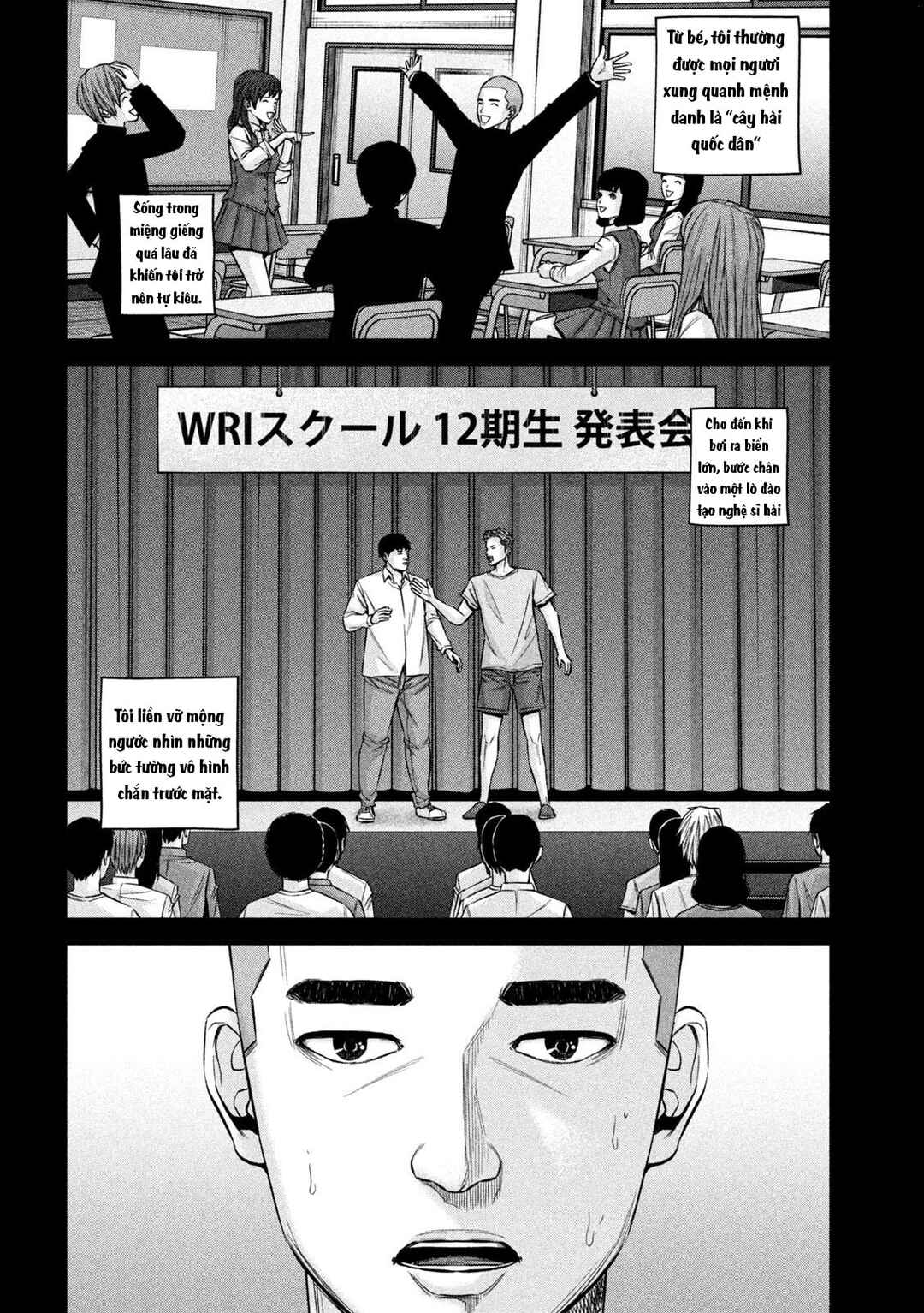 Chapter 80 - Page 13