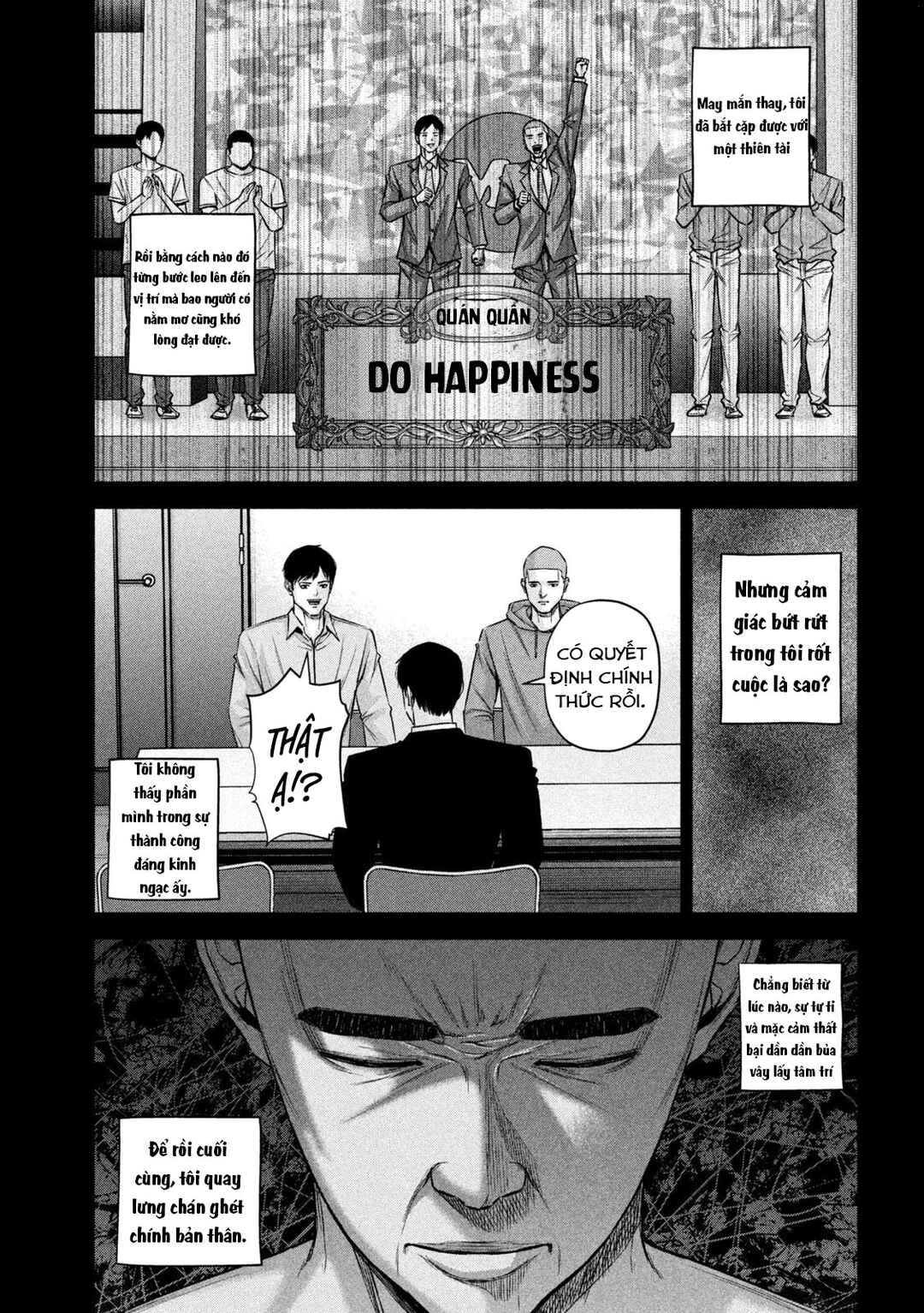 Chapter 80 - Page 14