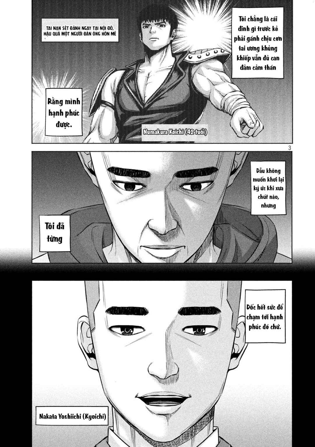 Chapter 80 - Page 4