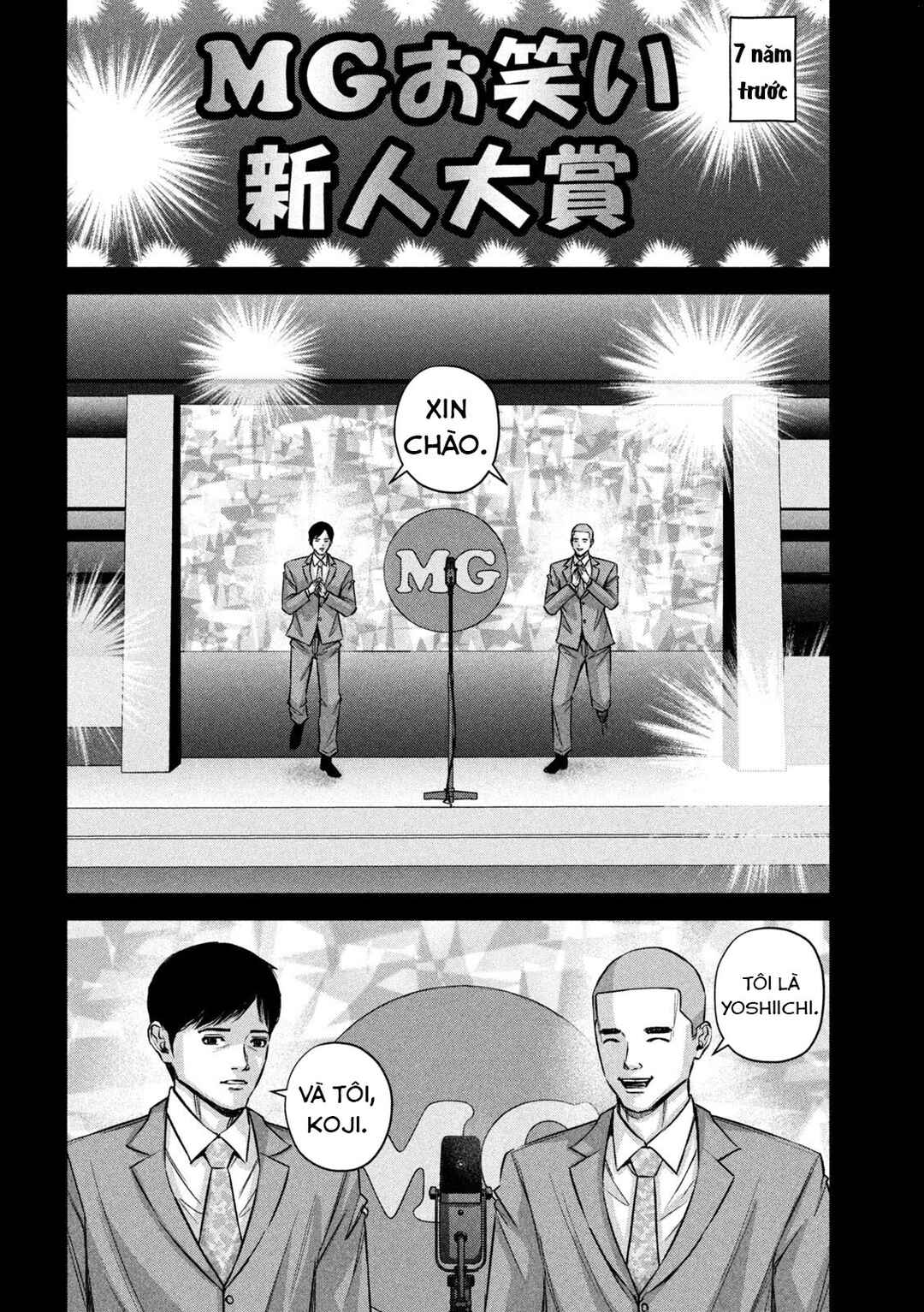Chapter 80 - Page 5