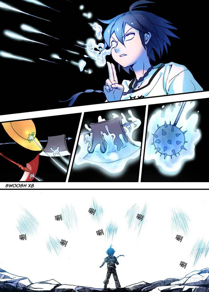 Chapter 26.2 - Page 4