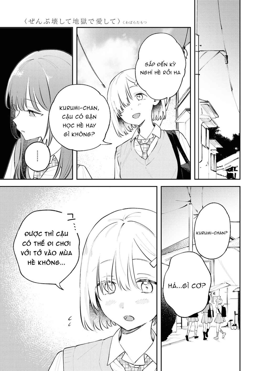 Chapter 9 - Page 5