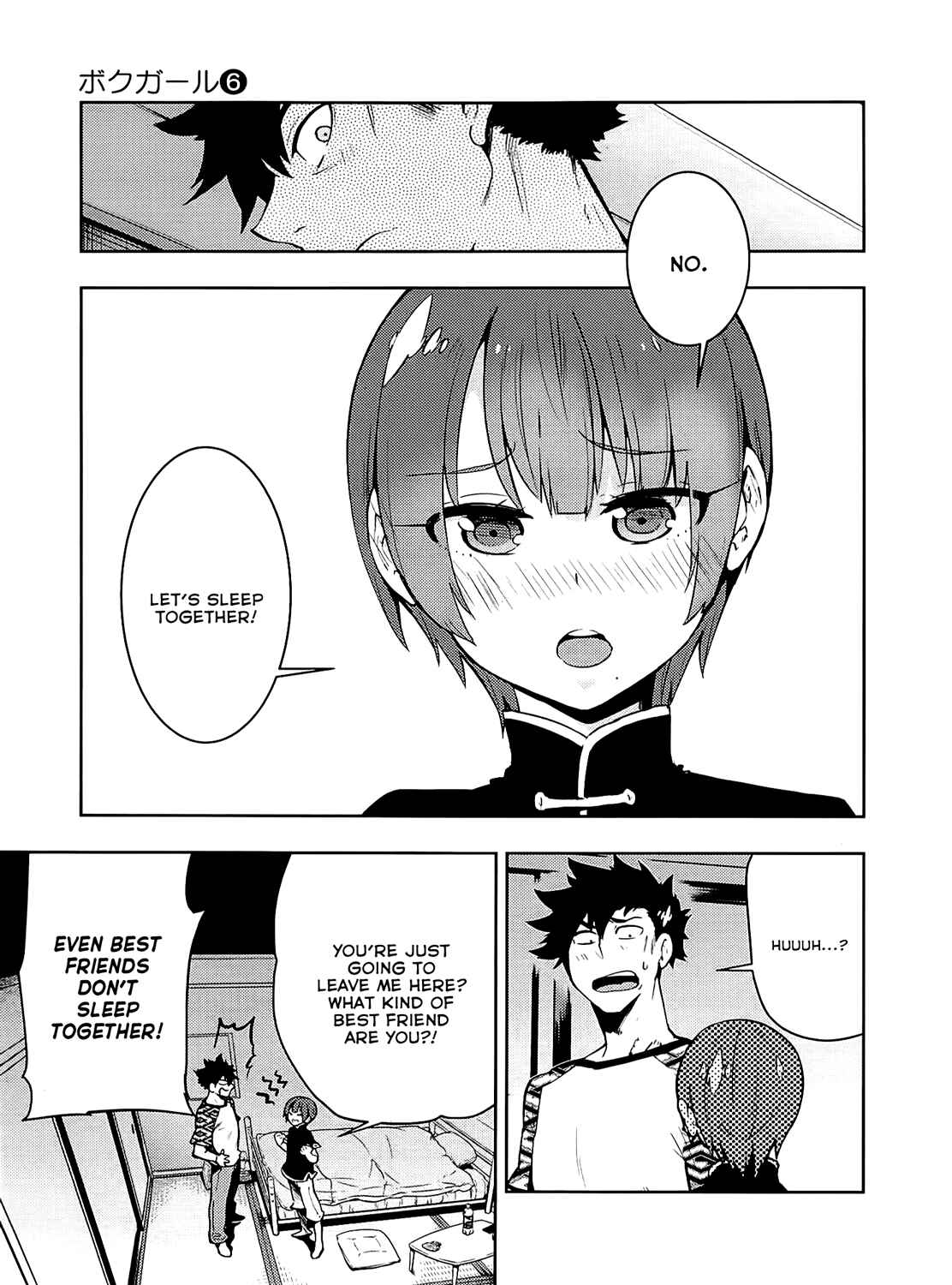 Chapter 55 - Page 4