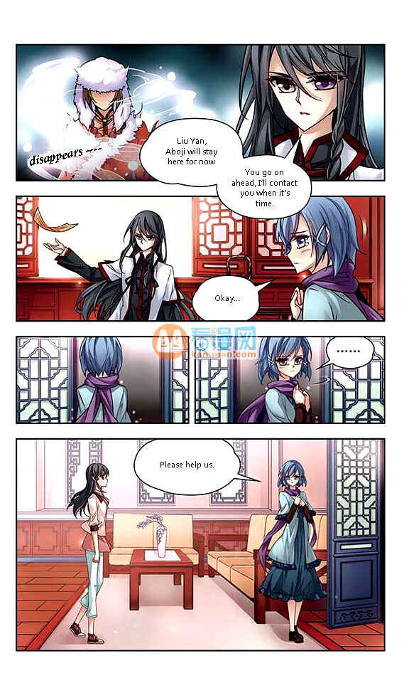Chapter 4 - Page 3