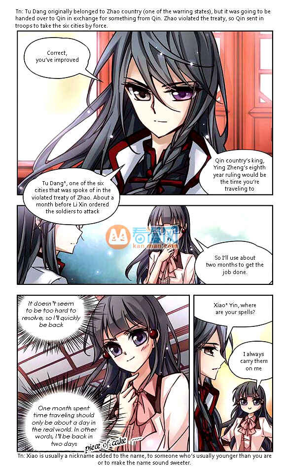 Chapter 4 - Page 6