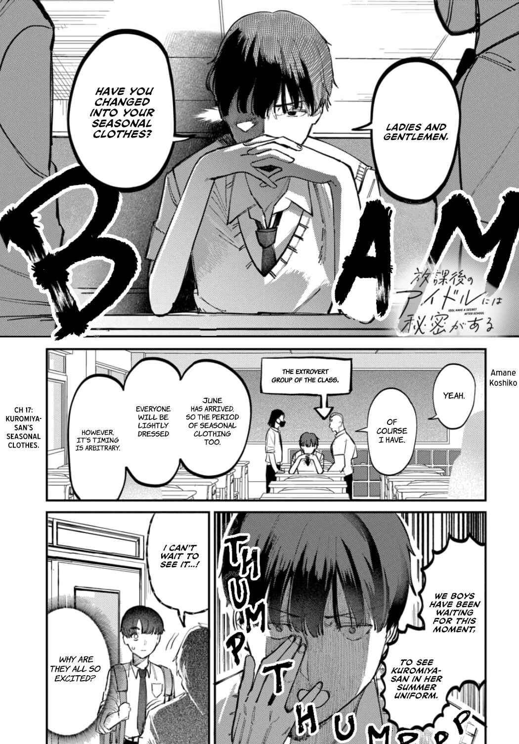 Chapter 17 - Page 1