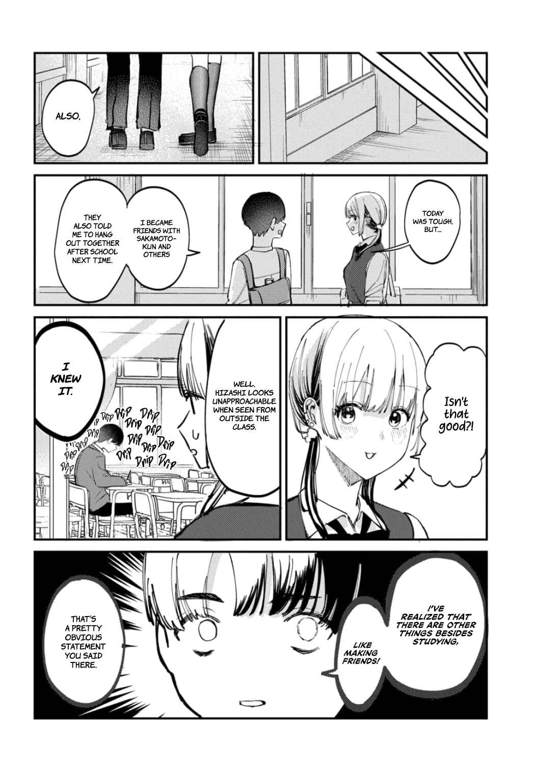 Chapter 17 - Page 6