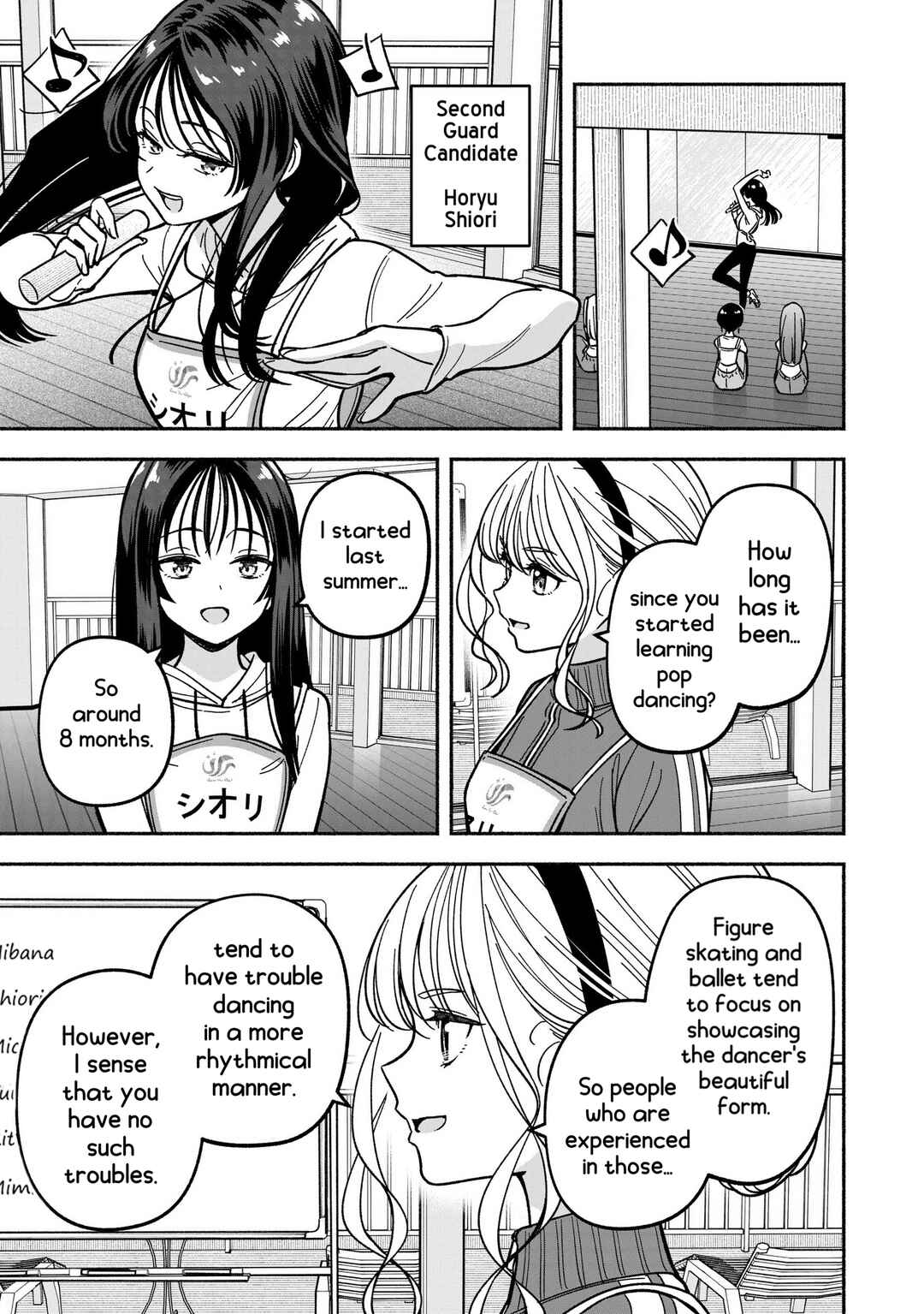Chapter 33 - Page 14