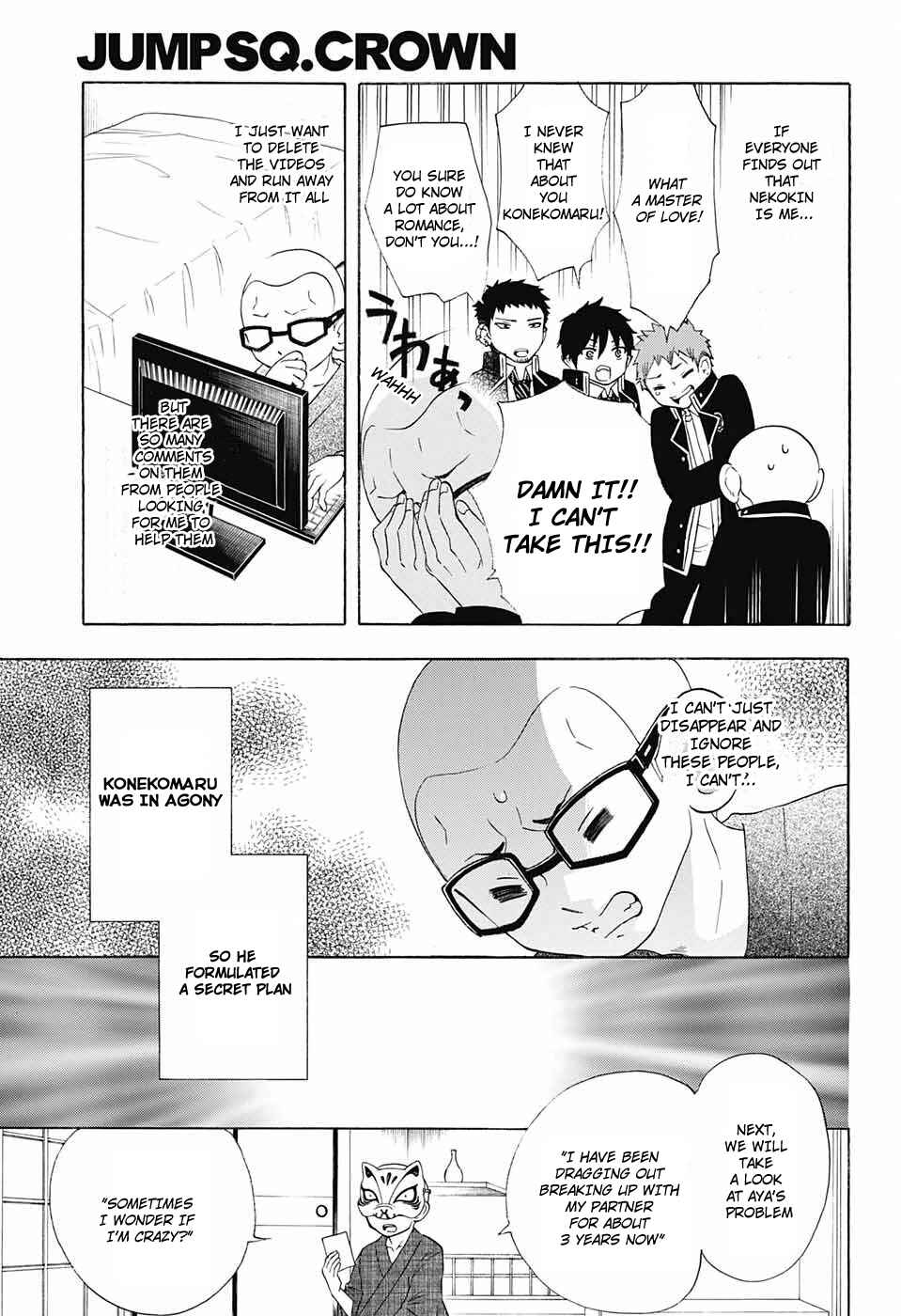 Chapter 55 - Page 12