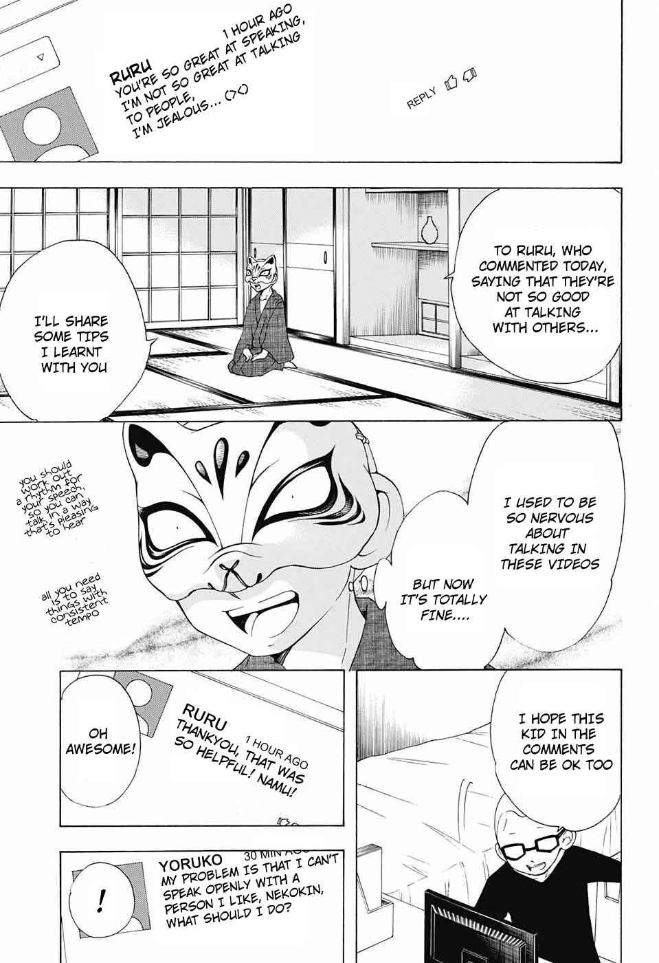 Chapter 55 - Page 8