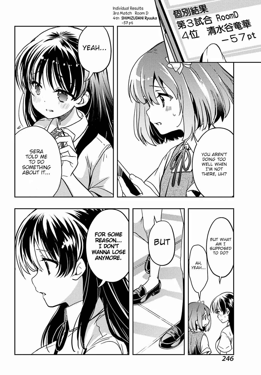 Chapter 91 - Page 16