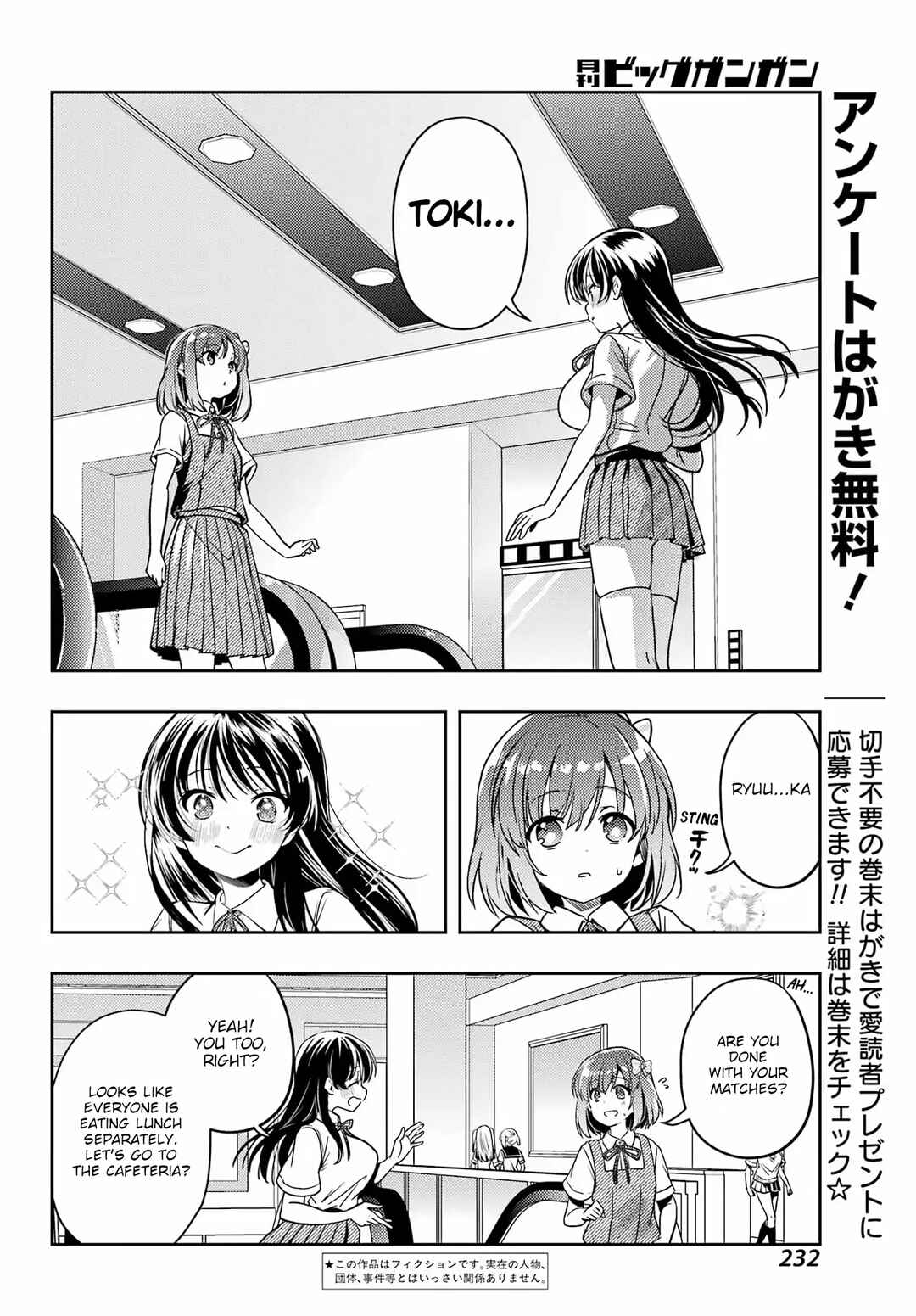 Chapter 91 - Page 2