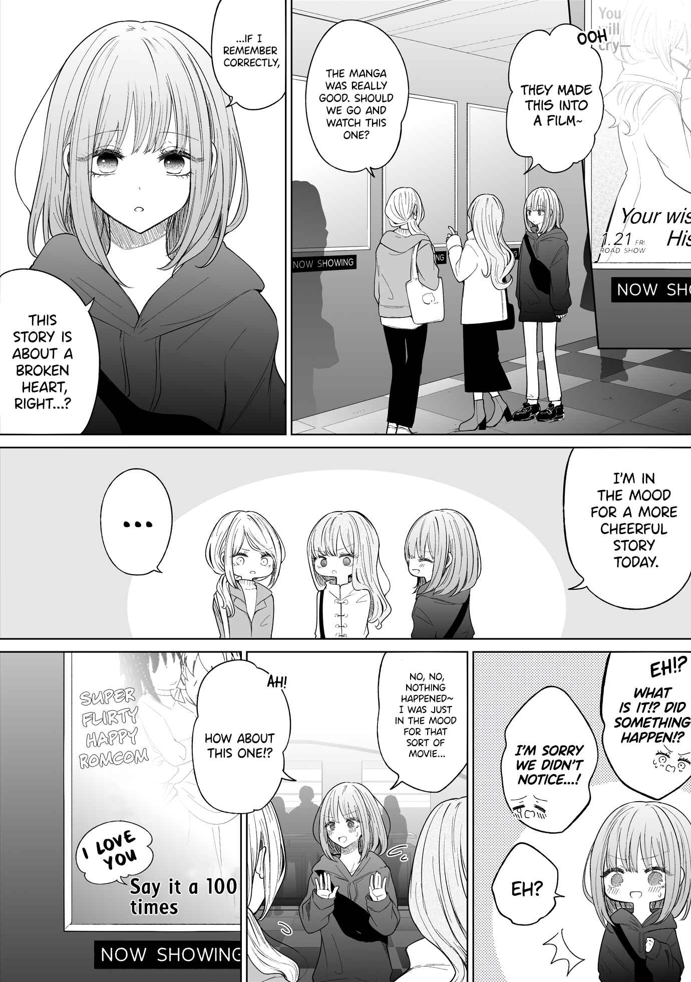 Chapter 123 - Page 1