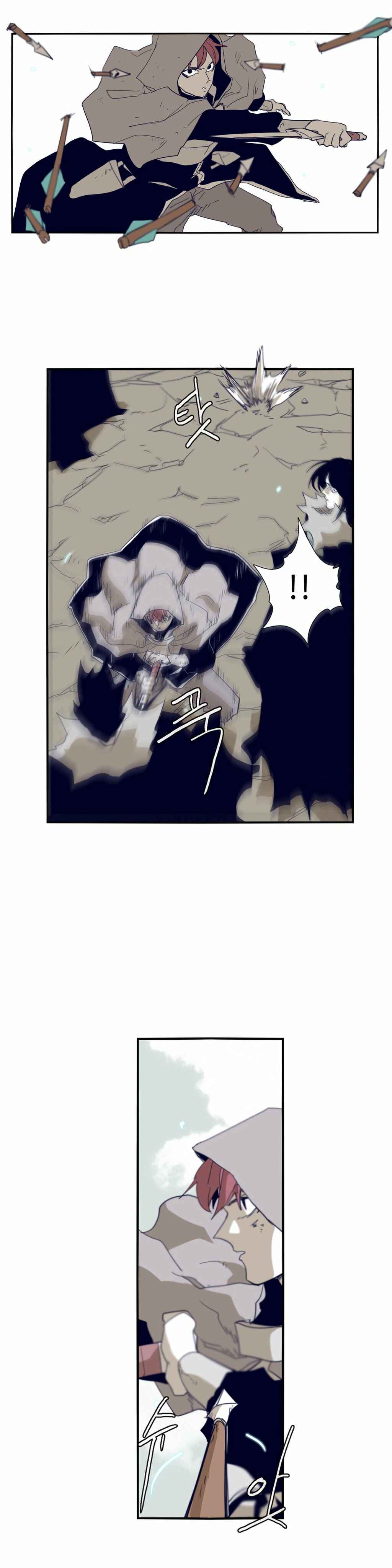 Chapter 62 - Page 10