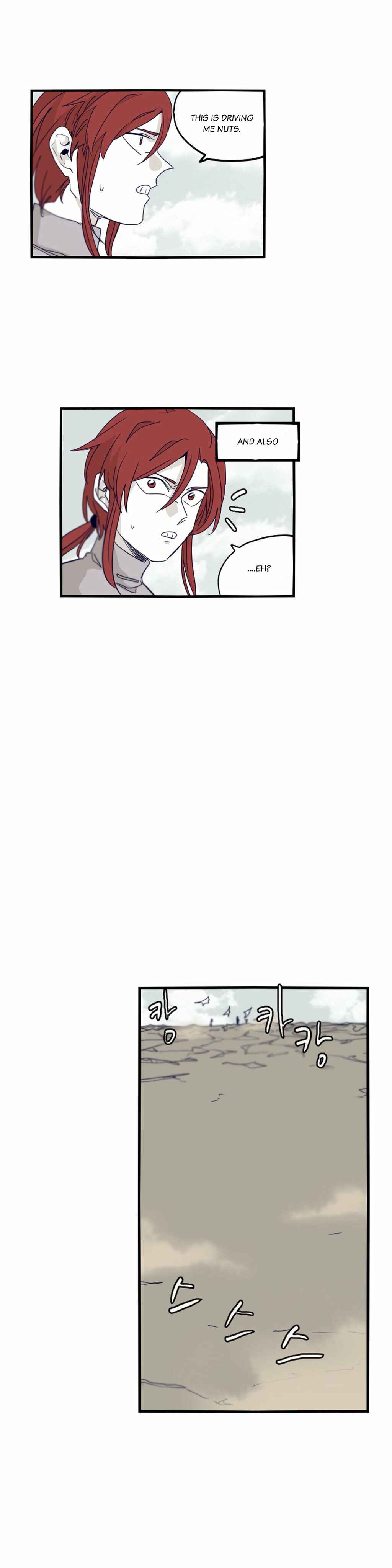 Chapter 62 - Page 17