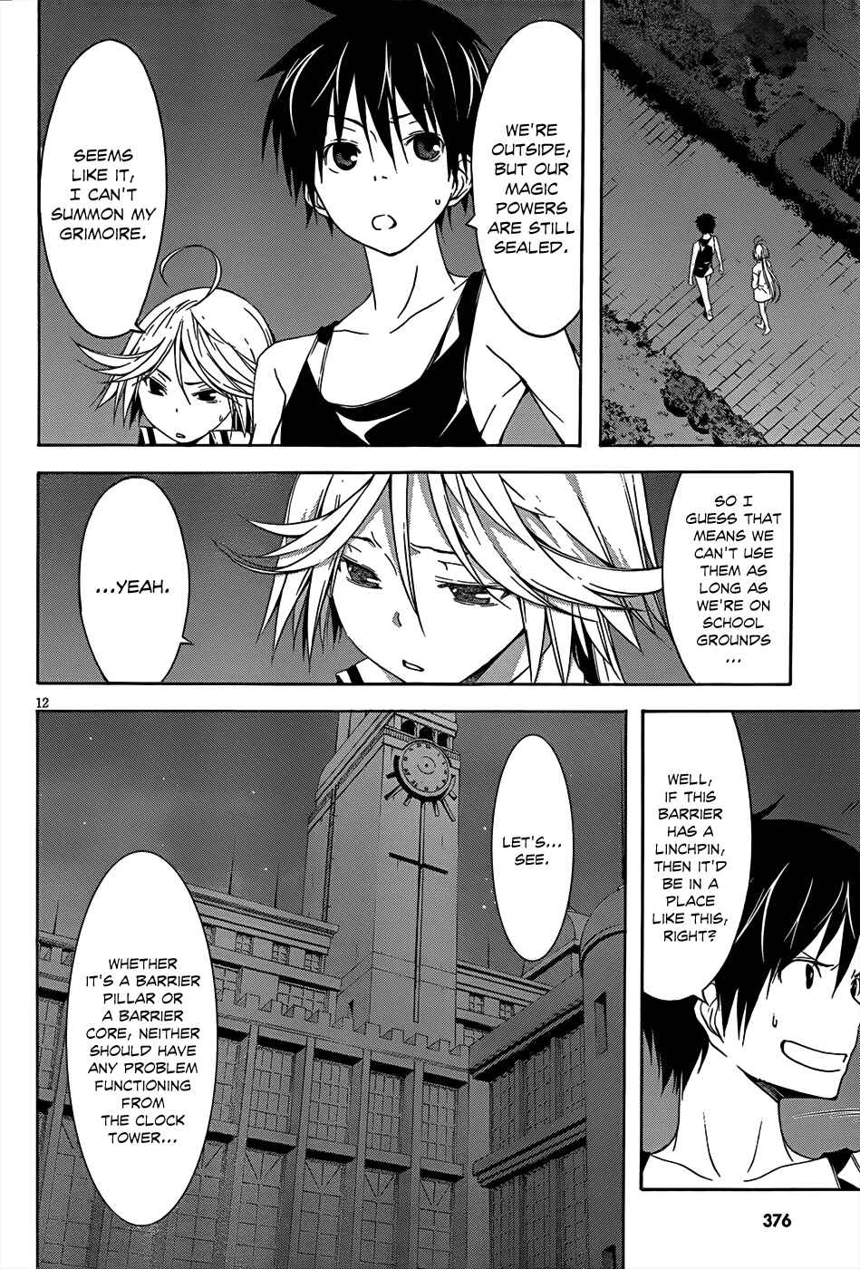 Chapter 21 - Page 13