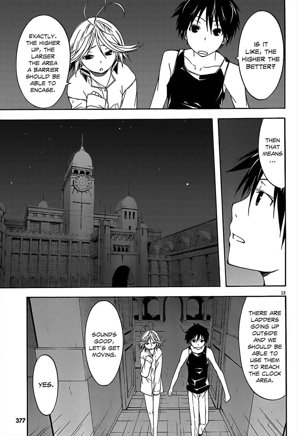 Chapter 21 - Page 14