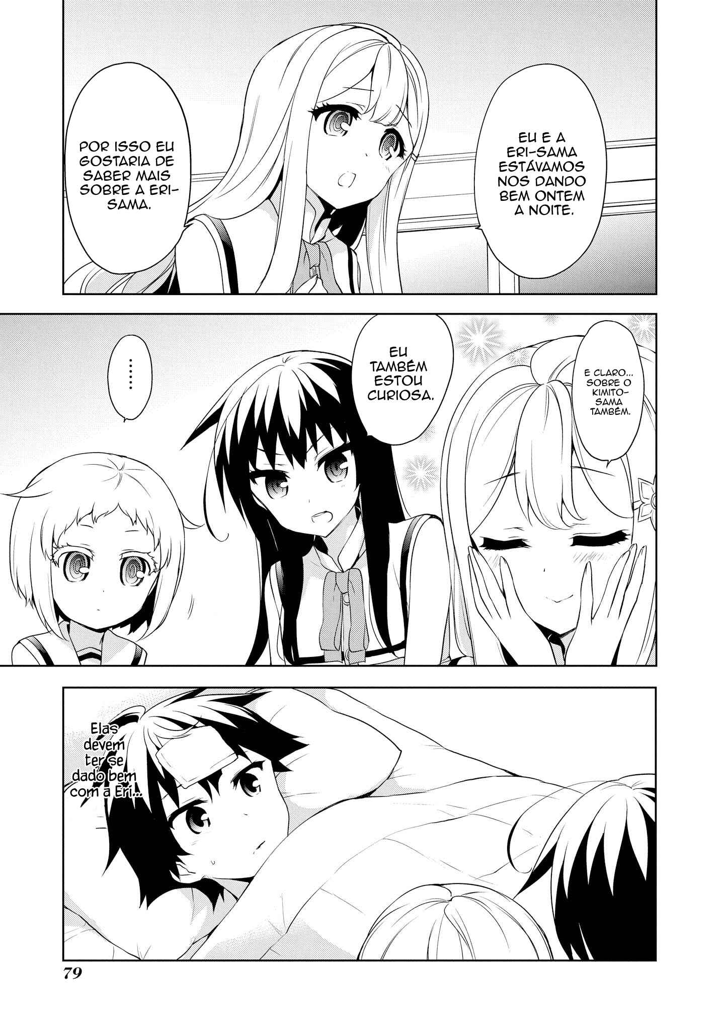 Chapter 51 - Page 34