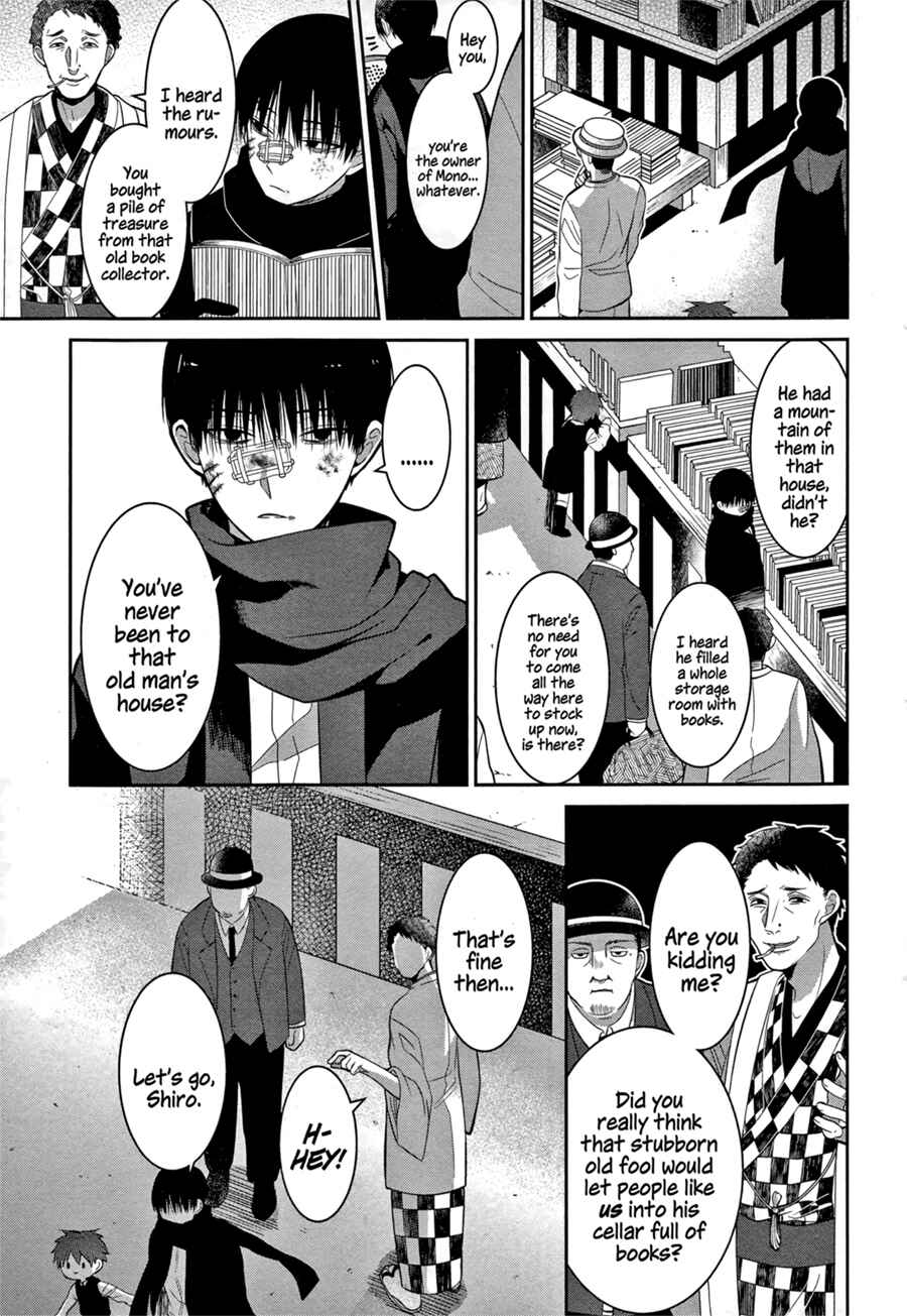 Chapter 2 - Page 25