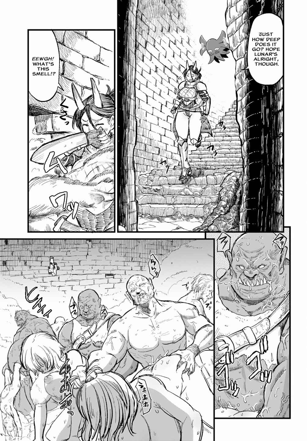 Chapter 6 - Page 9