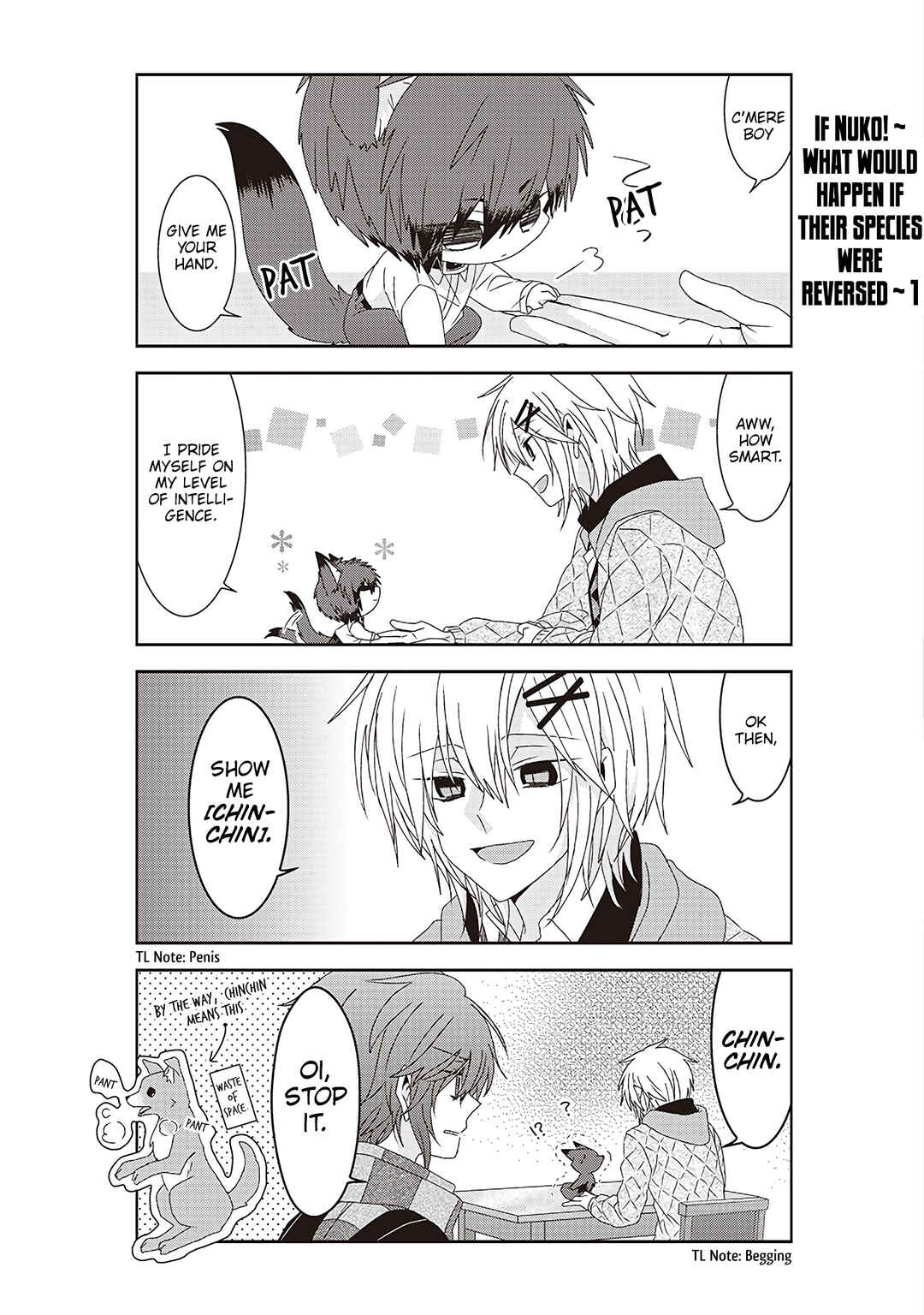 Chapter 257 - Page 3