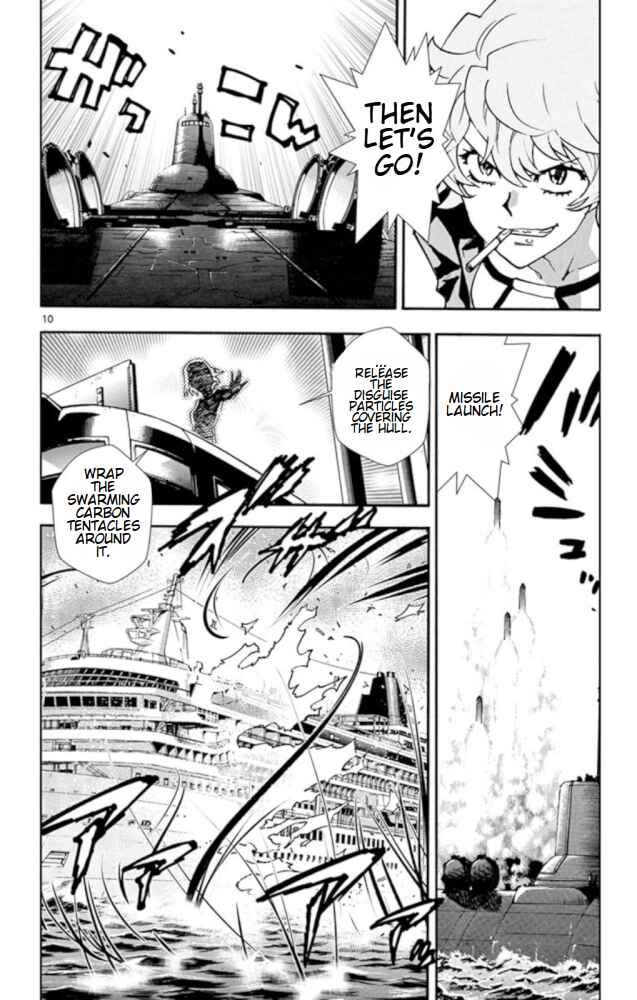 Chapter 525 - Page 11