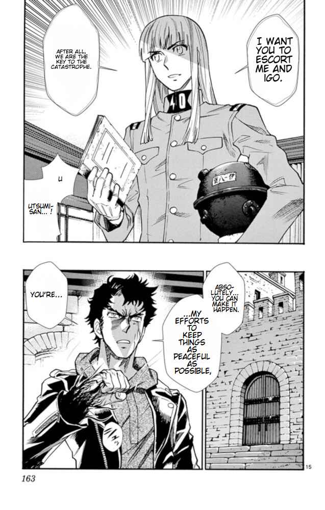 Chapter 525 - Page 16